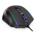 Redragon Vampire 10000DPI 9 Button Wired RGB Gaming Mouse5