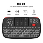 Rii Bluetooth 4.0 Wireless Keyboard Mini2