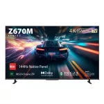 z670m-tv-and-features_ukb6